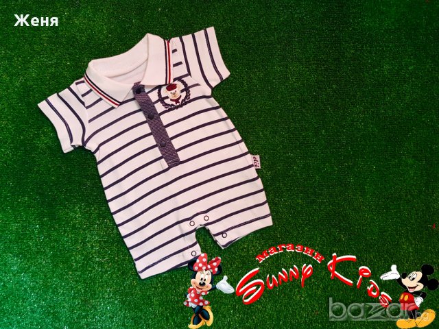 Гащеризон / ромпър 62см. и 68см. , снимка 1