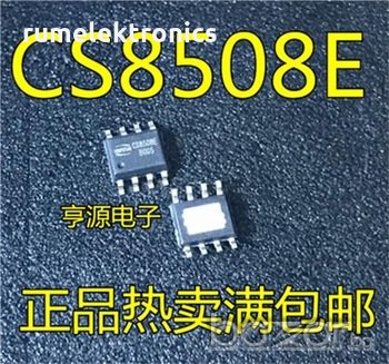 CS8508E