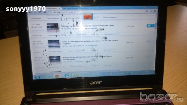 acer-notebook 10.1инча без захранване-за ремонт за части, снимка 8 - Части за лаптопи - 9521595