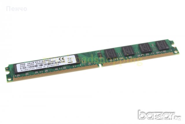 РАМ Памет с ниска плътност за Intel процесор 4GB 2x2GB DDR2 800MHz RAM PC2 6400U CL6 DIMM -Desktop-п, снимка 7 - RAM памет - 20297564