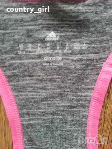 adidas - страхотен дамски потник КАТО НОВ, снимка 5 - Потници - 22651547