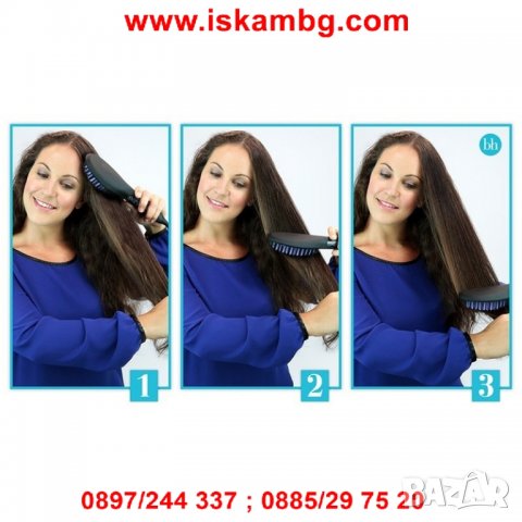 Електрическа керамична четка за изправяне на косата Straight Artifact 906, снимка 9 - Преси за коса - 26176804