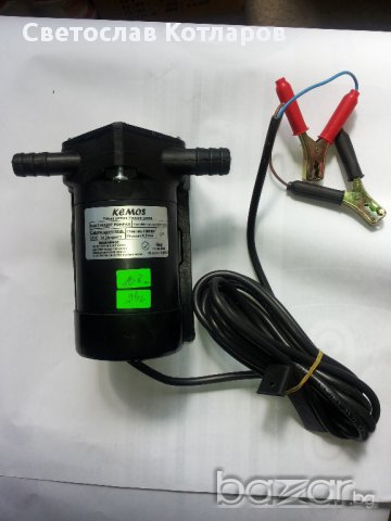 помпа гориво 12  24 волта, снимка 4 - Аксесоари и консумативи - 11826822