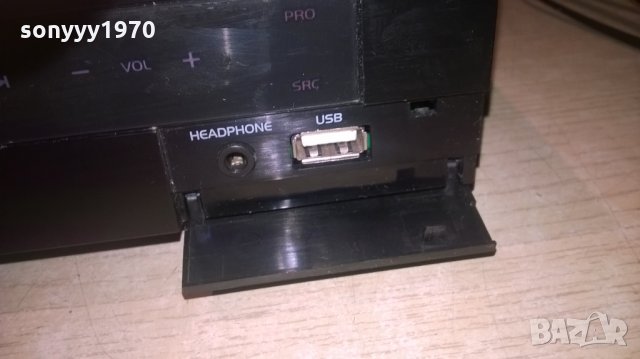 &teufel ip 3000br blu-ray receiver made in germany-внос швеицария, снимка 6 - Ресийвъри, усилватели, смесителни пултове - 26000904