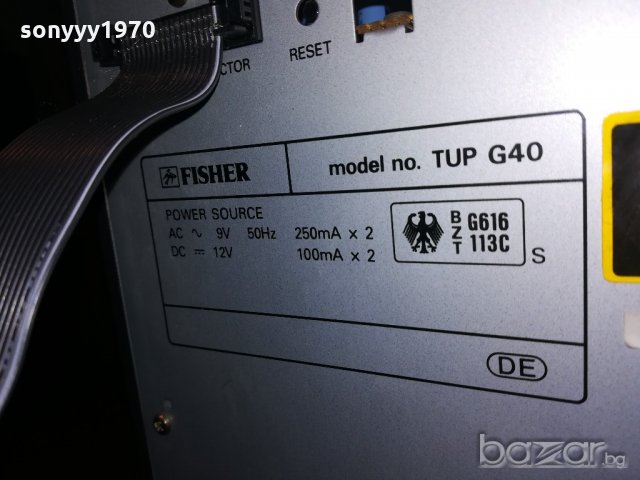 fisher-cd/tuner/amplifier/deck-внос швеицария, снимка 14 - Ресийвъри, усилватели, смесителни пултове - 20301313