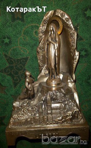 Град Лурд /LOURDES/ - 3 Уникални бронзови предмета!, снимка 3 - Статуетки - 19855041