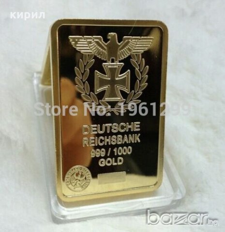 НАЦИСТКО КЮЛЧЕ 2, снимка 2 - Нумизматика и бонистика - 20264343