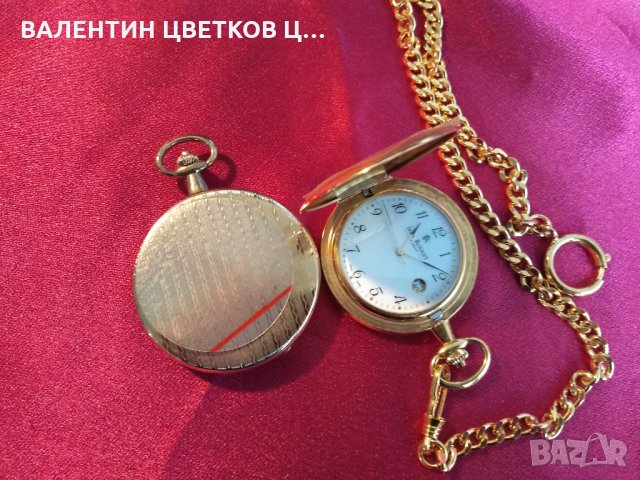 Джобни часовници Жан Руле кварц нови. в Джобни в гр. Варна - ID24834143 —  Bazar.bg