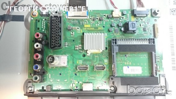 Panasonic Tx-42a400e със спукана матрица, снимка 8 - Части и Платки - 11152721