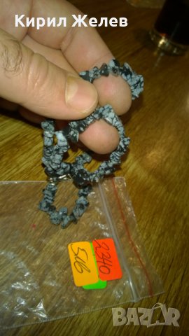 Колие Естествен камък -354, снимка 2 - Колиета, медальони, синджири - 24011541