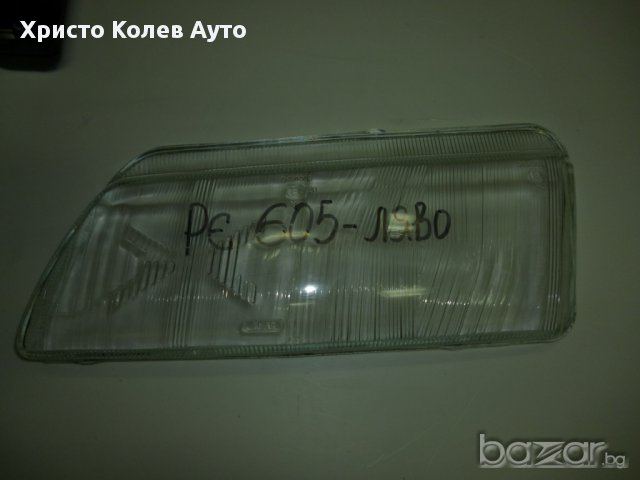 Стъкло за фар ляво и дясно PEUGEOT 605, снимка 2 - Части - 15388500