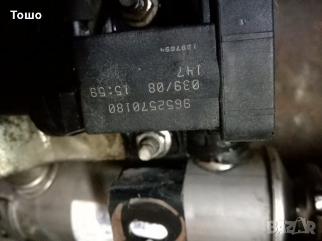 ЕГР и части от горивна система Берлинго хди 2005_, снимка 2 - Части - 24355876