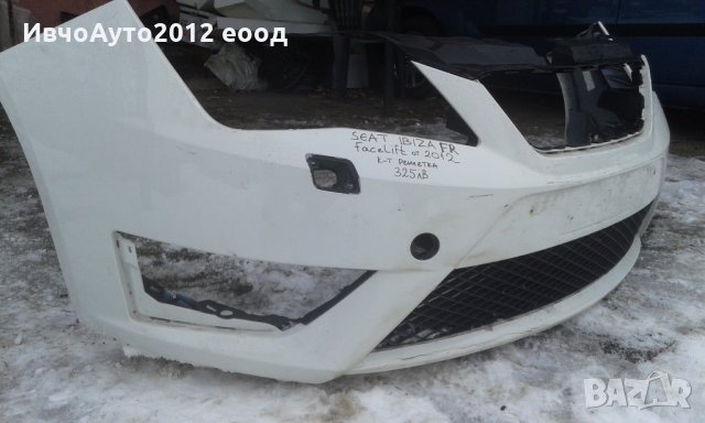Предна броня SEAT IBIZA FR FACELIFT от 2012 оригинална , снимка 4 - Части - 23621659