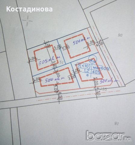  Парцел в с.Брестник, снимка 1