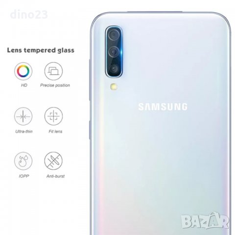 2.5D Стъклен протектор за задна камера Samsung Galaxy A70 A50 A30s 2019, снимка 2 - Фолия, протектори - 23871800