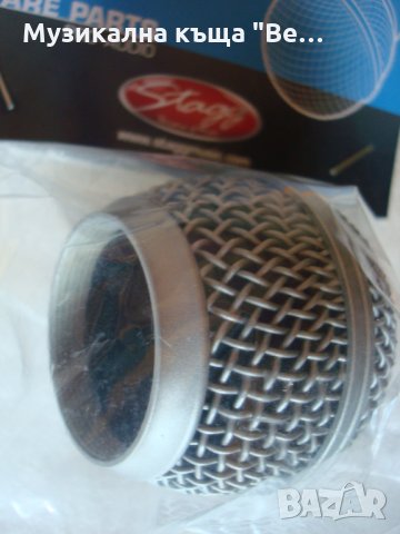 Мрежа за глава за микрофон, снимка 2 - Други - 23070361