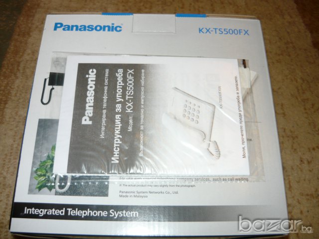  Телефони "Panasonic " - нови, снимка 3 - Стационарни телефони и факсове - 6015179