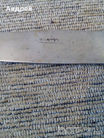 Приборен нож Rostfrei, снимка 5 - Антикварни и старинни предмети - 17992847