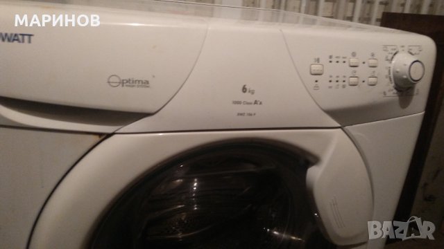 ZEROWATT зероват пералня на части, снимка 4 - Перални - 24356581