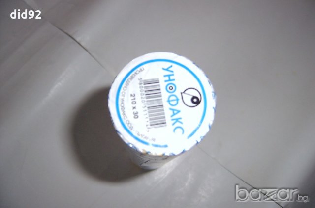 Хартия за факсапарат на UNOFAX, снимка 2 - Друга електроника - 20124183