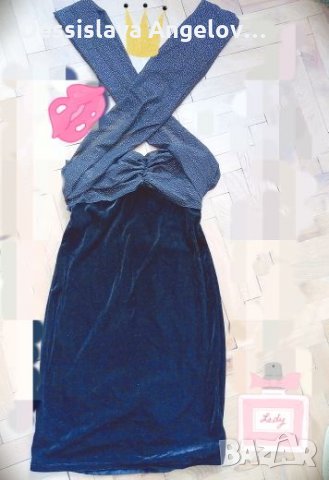 Официална рокля AVON, снимка 2 - Рокли - 24957036