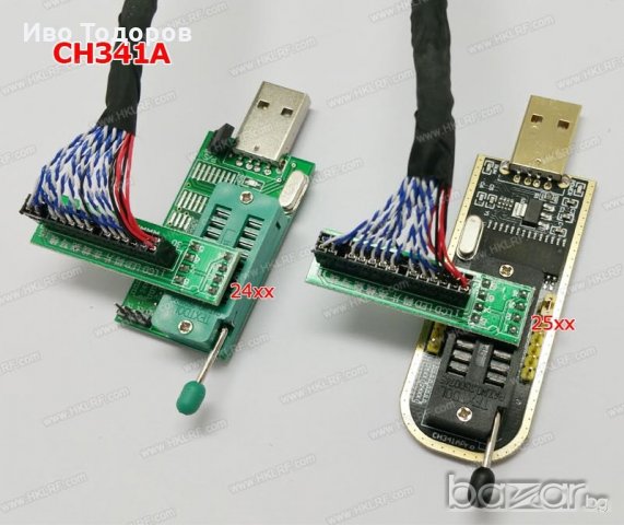 LCD LED screen EDID кабел, снимка 3 - Друга електроника - 20841757