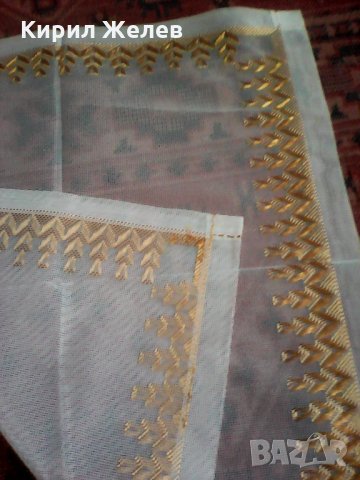 Жълто каренце 8018, снимка 3 - Колекции - 24552181