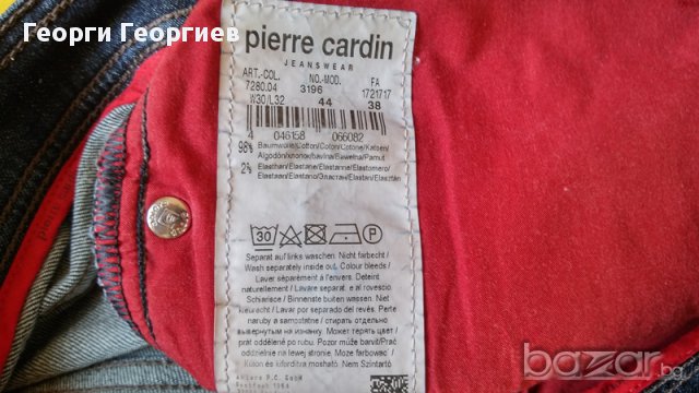 Мъжки дънки Pierre Cardin/Пиер Карден, 100% оригинал, снимка 7 - Дънки - 15647755