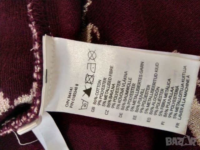 Детска рокличка H&M, снимка 2 - Детски рокли и поли - 24921860