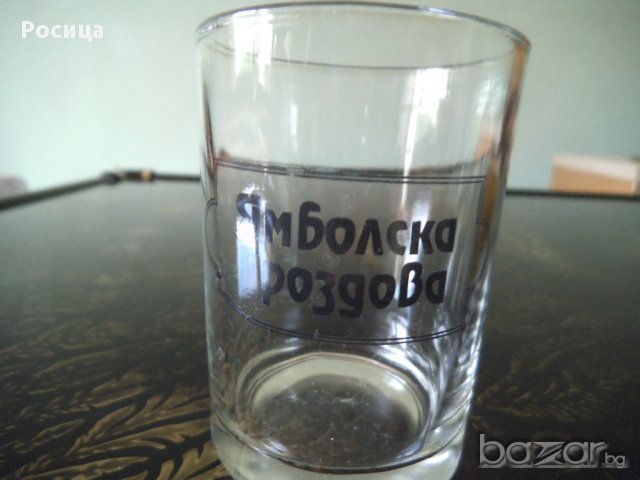 Прибори и съдове за хранене-4, снимка 7 - Прибори за хранене, готвене и сервиране - 12157163