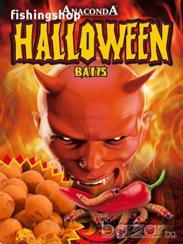 Протеинови топчета- Anaconda Halloween, снимка 2 - Въдици - 16840432