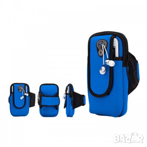 Чантичка на H2o (бартер за друга чантичка+ доплащане от моя страна), снимка 11 - Чанти - 20878395