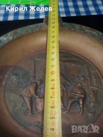 Пепелник-1236, снимка 3 - Други ценни предмети - 23591924