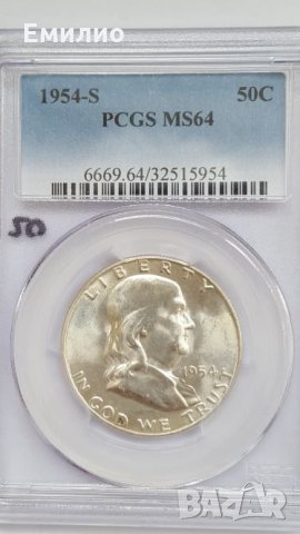 USA 50 Cents 1954-S PCGS MS 64