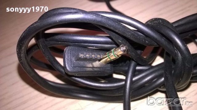 Sony remote-car audio-внос швеицария, снимка 12 - Аксесоари и консумативи - 13531246