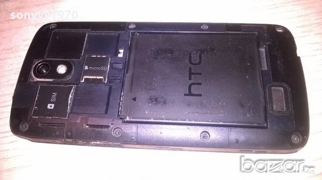 htc beats audio-здрав работи всичко, снимка 9 - HTC - 19187372