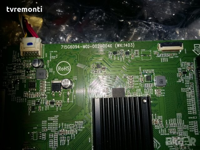 Main board 715G6094-M01-002-004K (WK:1403), снимка 2 - Части и Платки - 21630238