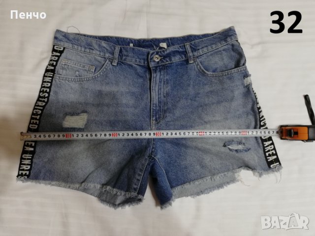 Къси секси дамски панталонки дънкови панталони за жени момичета дрехи облекло за горещо лято пролет , снимка 11 - Панталони - 26124667