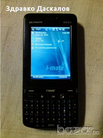 I-mate Ultimate 8502