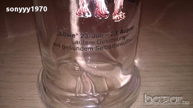 Styx made in w.germany 26x6.5см-ретро колекция-внос швеицария, снимка 7 - Антикварни и старинни предмети - 17230219