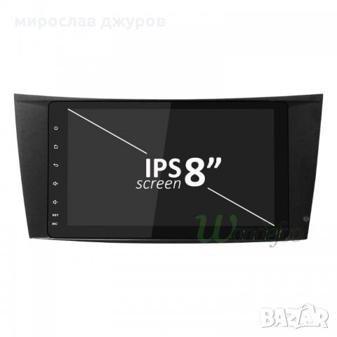 мултимедия андруид 8.1 за Мерцедес Е 211, снимка 2 - Други - 24536359