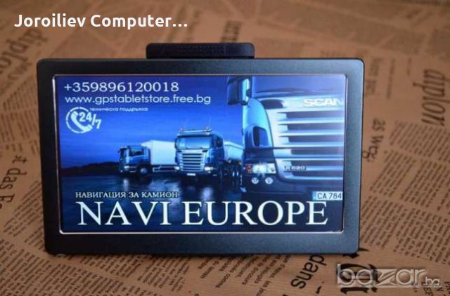 7" GPS навигации за Камион Navi Europe v.R2 с 16 GB Памет , снимка 1 - Други - 18947147