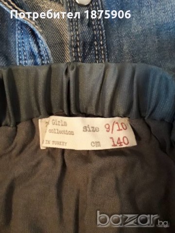 Тюлена поличка в сиво с пайети "Zara", снимка 5 - Детски рокли и поли - 21027291