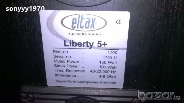 eltax liberty 5+2х150w/8ohm-denmark-внос от англия, снимка 15 - Тонколони - 18867953