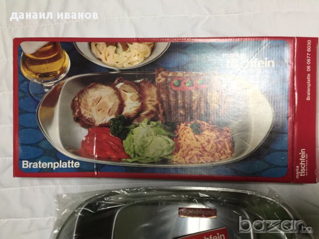 декоративно плато от германия ш/38/д/19.5, снимка 2 - Сервизи - 17339459