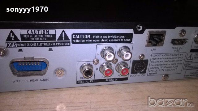 philips hts5580 blu-ray 3d-usb/hdmi/lan/6chanel receiver, снимка 13 - Ресийвъри, усилватели, смесителни пултове - 19781364