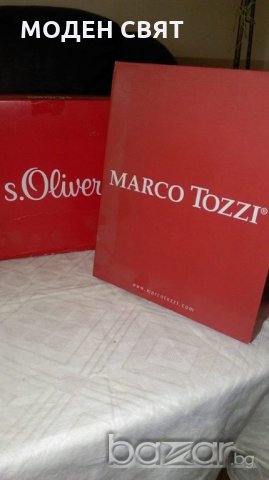 ОРИГИНАЛНИ КУТИИ ЗА ОБУВКИ /празни!!!/, снимка 1