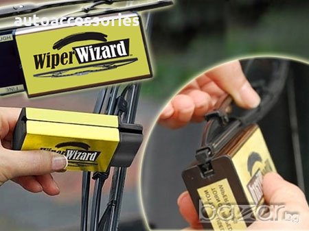 3000048606 Уред за възстановяване на автомобилни чистачки - Wiper Wizard
