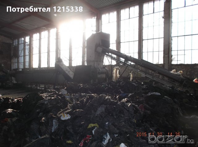 Агломератор,пералня,преса за сушене,турбошнек, по договаряне , снимка 5 - Други машини и части - 12780976