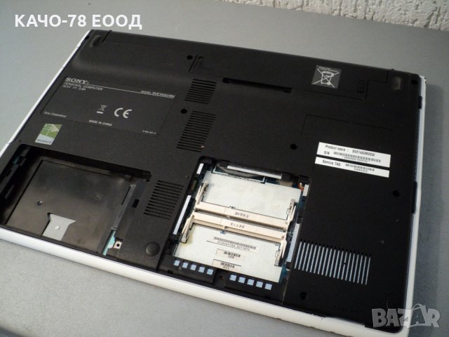 Sony Vaio SVE14AG18M, снимка 2 - Лаптопи за игри - 24962660